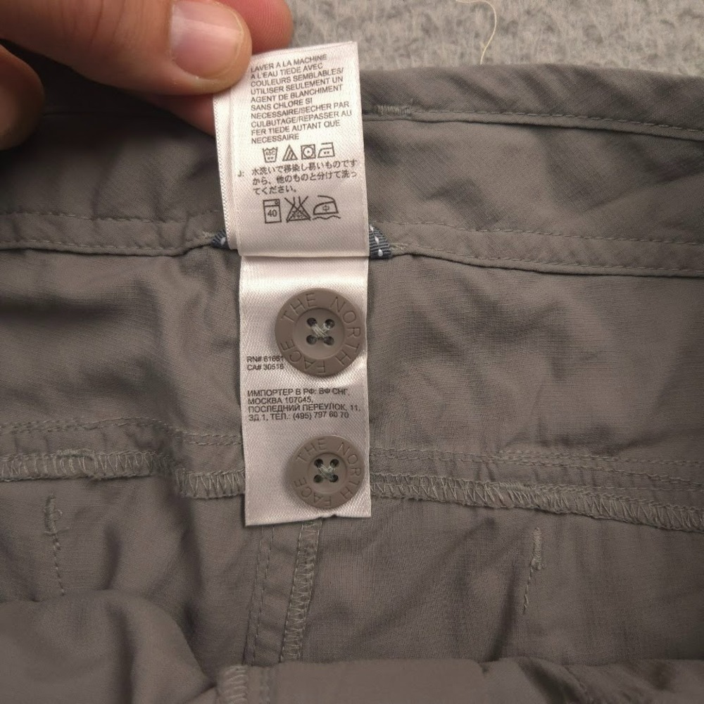 The North Face Womens Nylon Hiking Shorts Gray 33W 8.5 Inseam Outdoor Trail - Picture 3 of 12